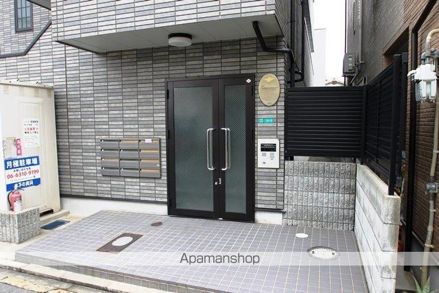 アンプルールフェールドミールのその他写真