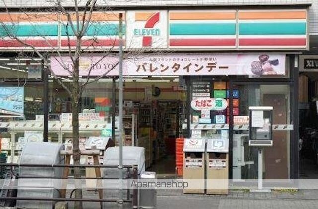 ライズ　ラック[1K/28.59m2]の周辺2