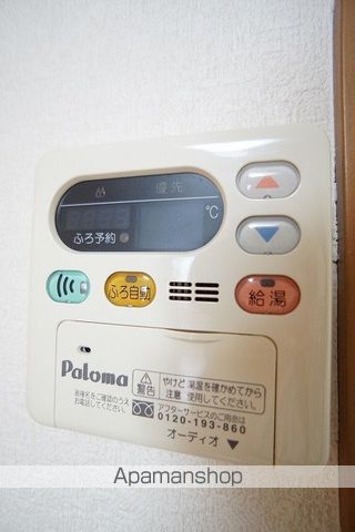 ムーンレインボーの内装写真