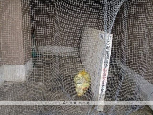モワ鳥居松のその他写真