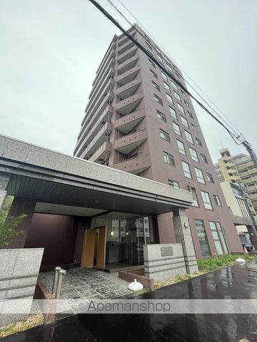 三和マンションの外観写真