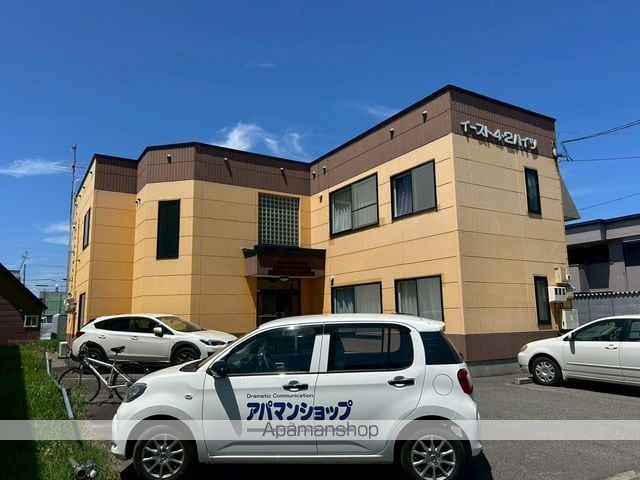 イースト4.2ハイツ