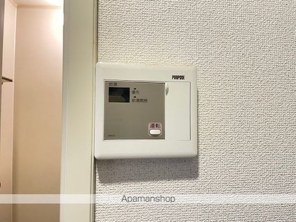 ハウスノースフィールド[1R/23.18m2]の内装5