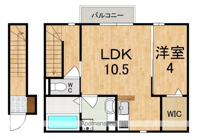 プランドールの間取り写真