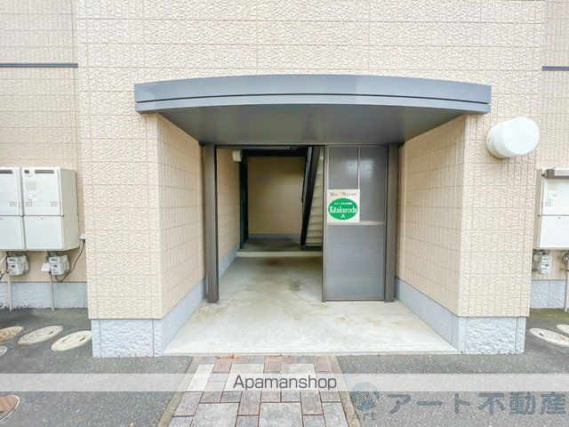 シャーメゾン北黒田 A棟の玄関写真