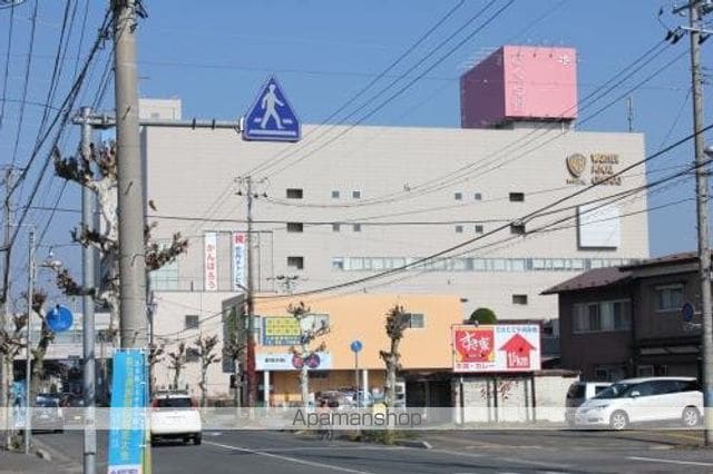 コーポアズール Iの周辺写真