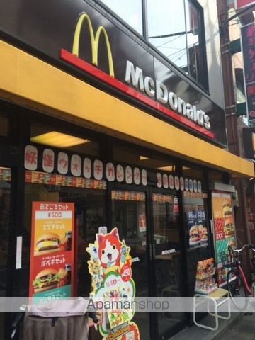クレイノ葵芳 2号館の周辺写真