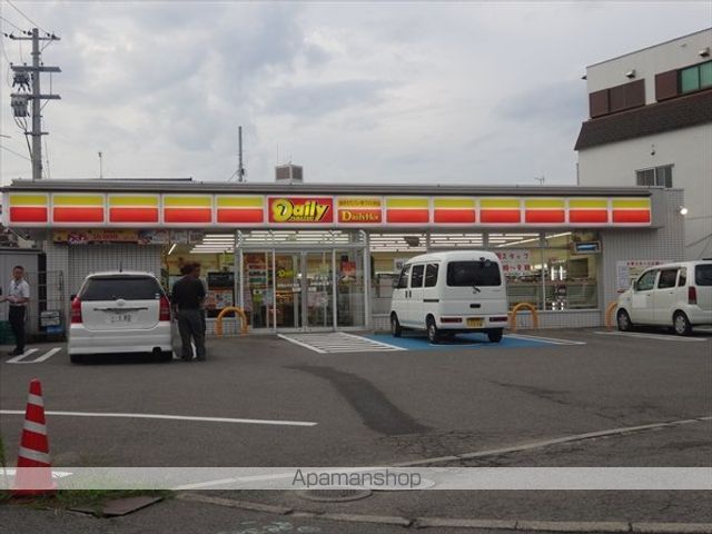 ロジュマン・ロータリー 501 ｜ 和歌山県和歌山市中之島1930（賃貸マンション3LDK・5階・58.74㎡） その22