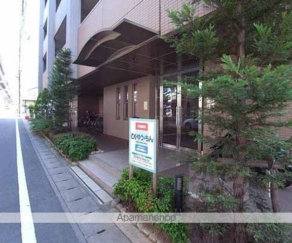 ワンネス21の外観写真