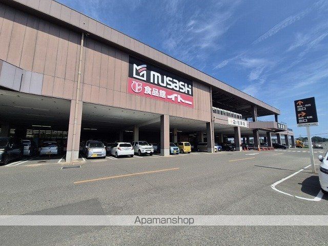愛島台2丁目アパートIIの周辺写真