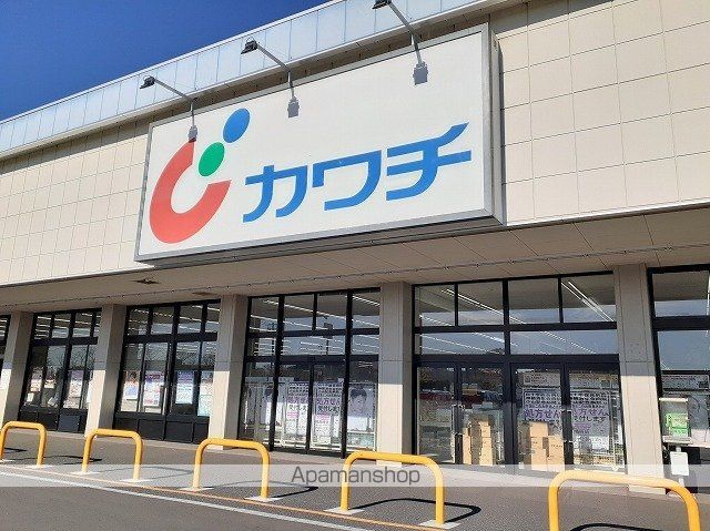 カーサ エテルノIIの周辺写真