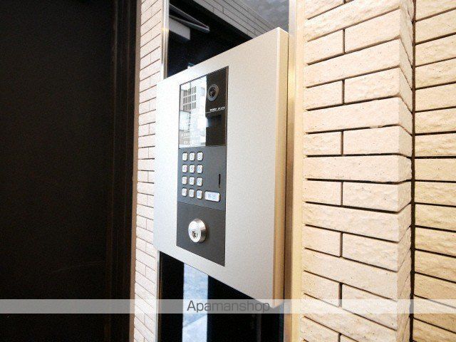 グランデール新札幌Iのその他写真