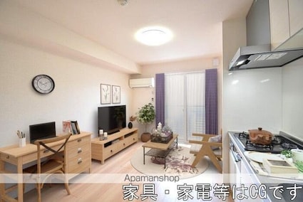 エントピア[1LDK/41.24m2]の内装4