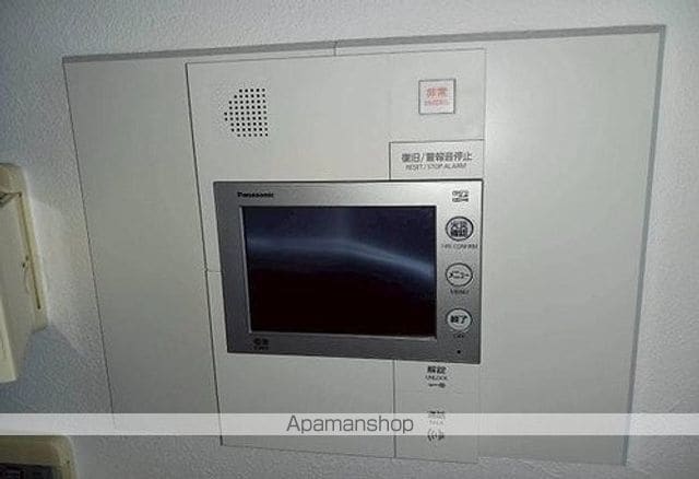 シティタワー四谷の内装写真