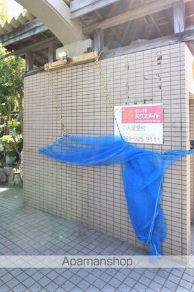 美沢レジデンス[1K/29.16m2]の共用部1