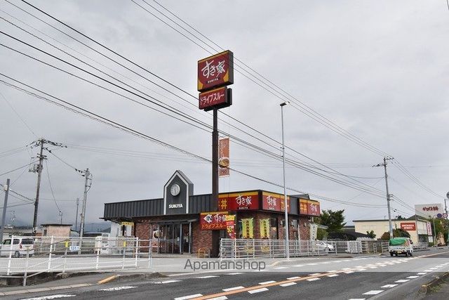 ファミーユタイチA棟の周辺写真