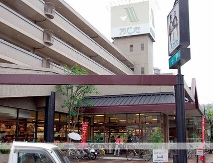 フィグ古江東町[2LDK/62.55m2]のその他部屋・スペース4