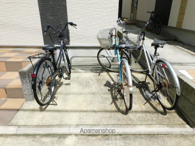 STAGE杉栄のその他写真
