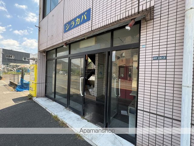 シラカバハイツの玄関写真
