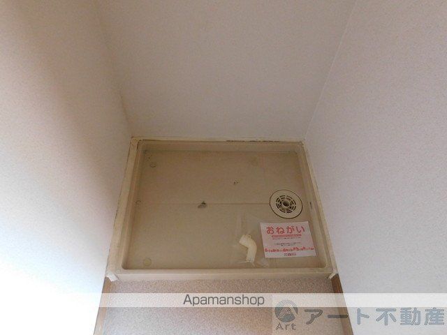 サンライズ別府の内装写真