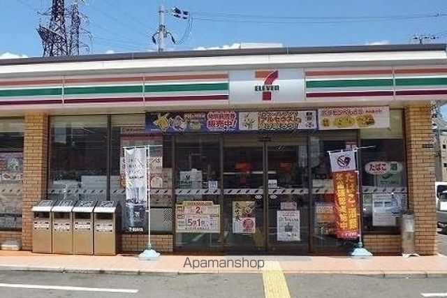 マルセビルの周辺写真
