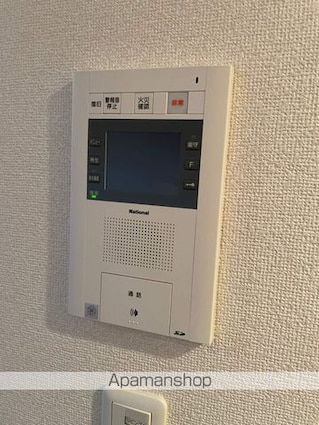 ユニゾンタワー[1LDK/47.06m2]のセキュリティ