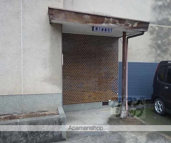 第三洛南荘の玄関写真