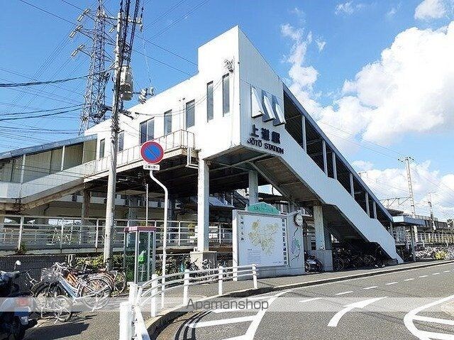 サンフォレスタ上道[1DK/36.75m2]の周辺5