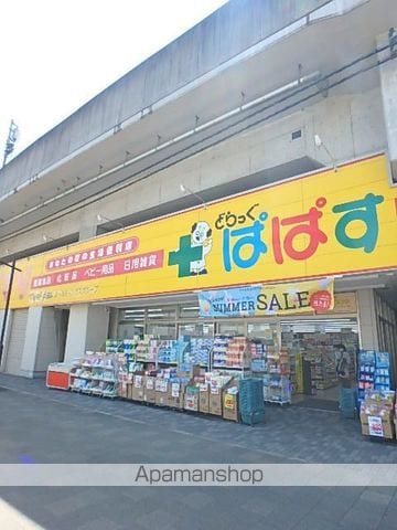 ジュヒロプラザ赤羽の内装写真