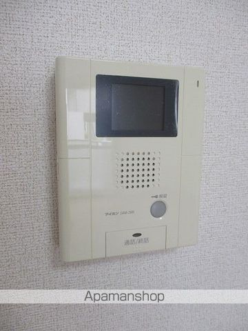 アルバ・セレーノの内装写真