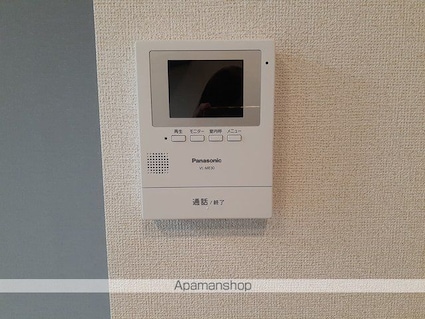 コンフォール・アイリス[1R/36.41m2]のその他設備2