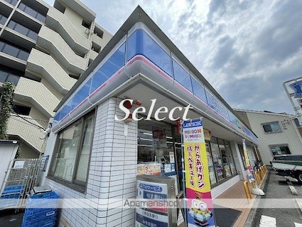 アーベイン南太田[1R/18.01m2]の周辺1