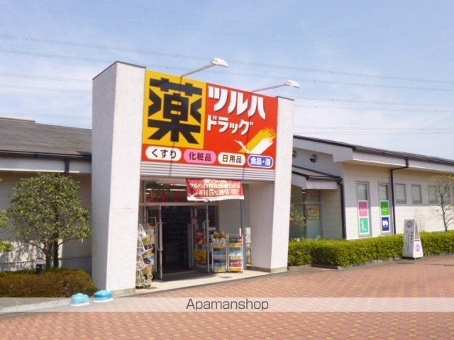 ルミエール Aの周辺写真