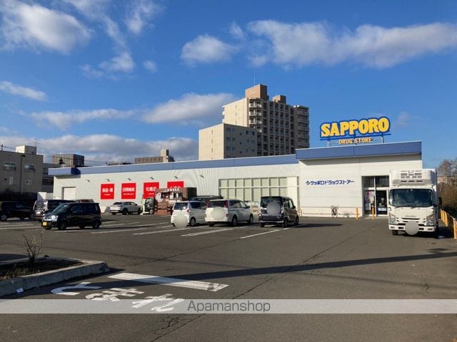 サウスヒルズ清田の周辺写真