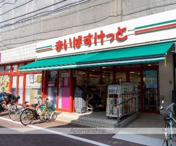 ビオス中央の周辺写真