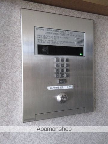 ライオンズマンション裏参道第2のその他写真