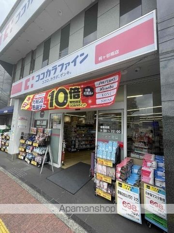 ヴェルデ梶が谷の内装写真