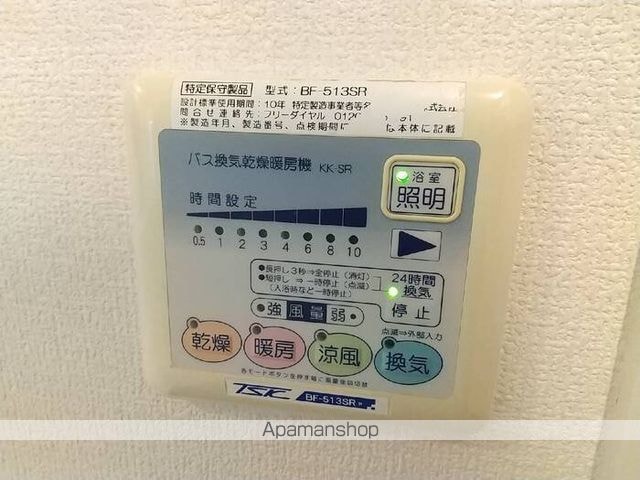 アビティ砧[2LDK/54.28m2]の内装6