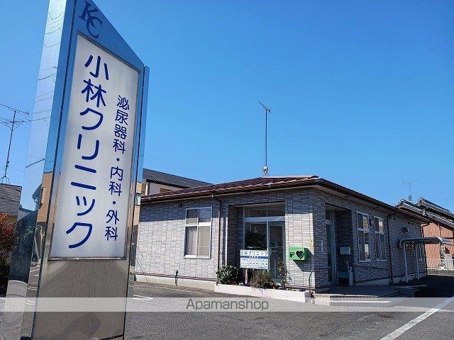 メゾン アンソレイエNの周辺写真