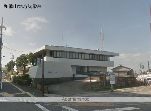 和歌山県和歌山市植松丁[2DK/47.4m2]の周辺1