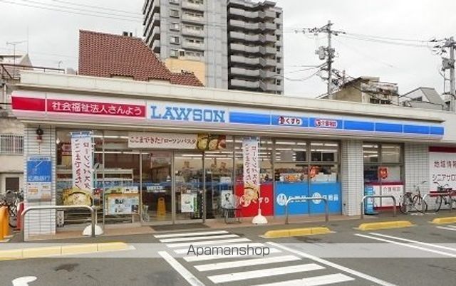 サーパス城見通り第弐の周辺写真