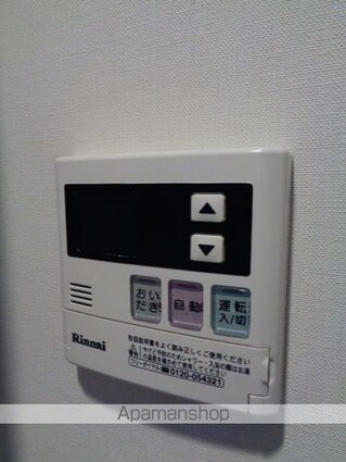 ザ・パークハビオ三軒茶屋テラス[1K/25.48m2]の内装5