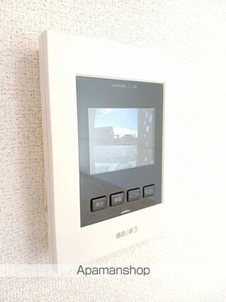 グランブルー西都　Ａ[1LDK/50.05m2]のその他設備