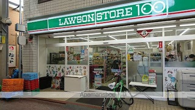 クレストコート西六郷の周辺写真