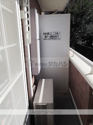 レジデンス手城の内装写真