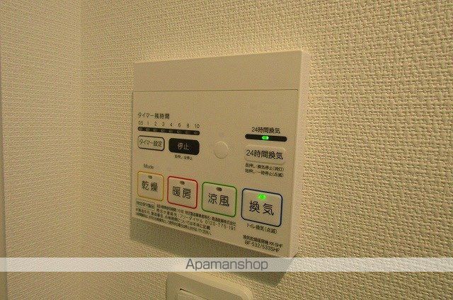 リブリ・HIRASの内装写真