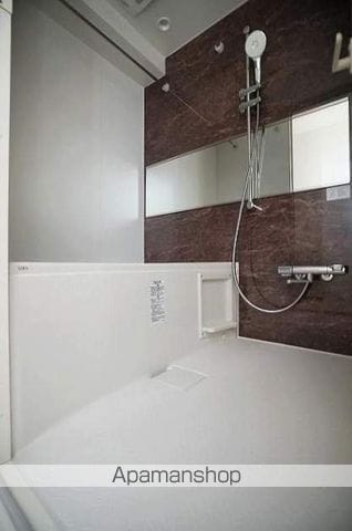 アルティザ博多ミッドシティのその他写真
