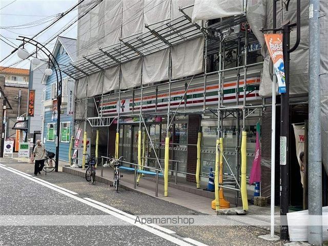 TGハウス相模台の周辺写真