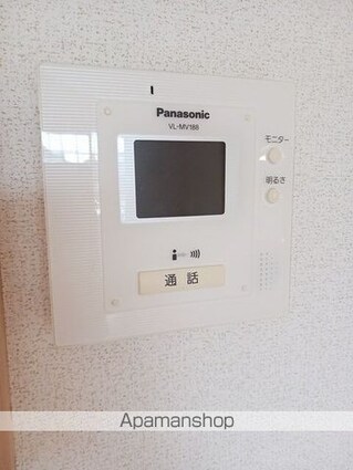 アルモニーⅡ[1LDK/45.12m2]のその他設備