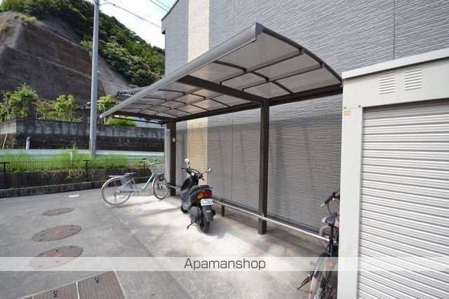 レオパレスピースフルのその他写真